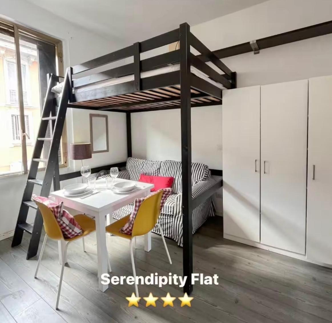Serendipity Flat Mailand